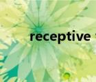 receptive vocabulary receptive 