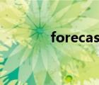 forecast怎么记忆 forecast 