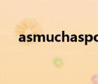 asmuchaspossible的用法 asmuchas 